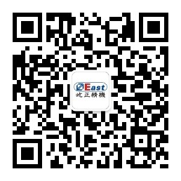 寧夏建筑設(shè)計(jì)研究院有限公司